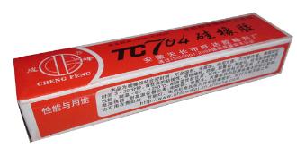 704硅膠